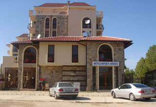 Bulgaria – MC Shopfronts