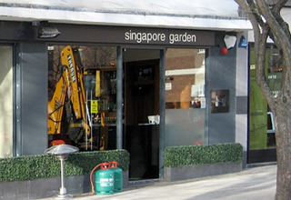 Singapore Garden